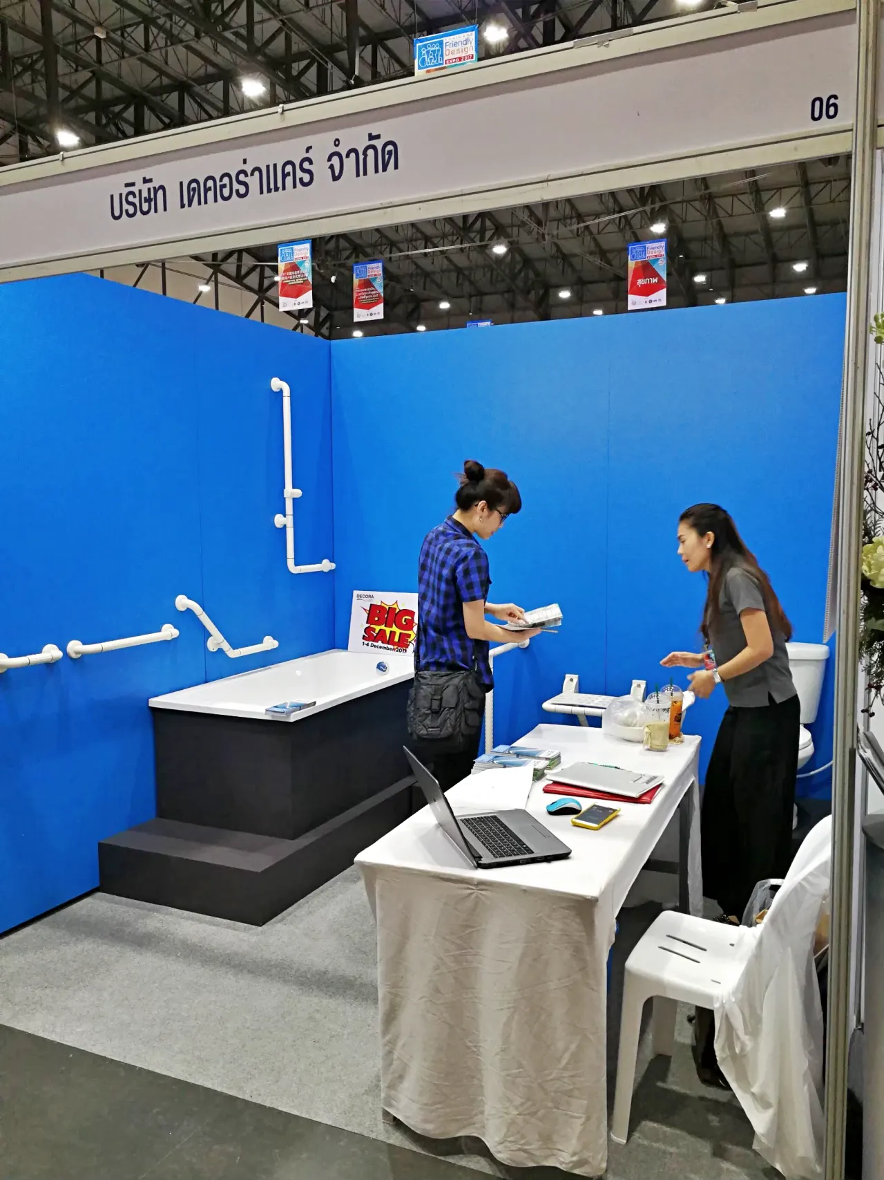บรรยากาศในงาน thailand friendly design expo 2017 ของบูธ decora care