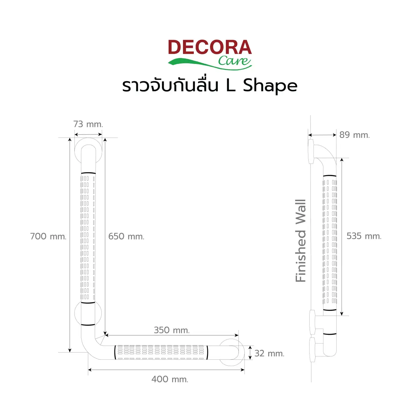 ราวจับกันลื่น L SHAPE รุ่น BW4070 ขนาด ลายเส้น