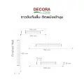 ราวจับกันลื่น ติดผนังเข้ามุม รุ่น BW5050 ขนาด ลายเส้น