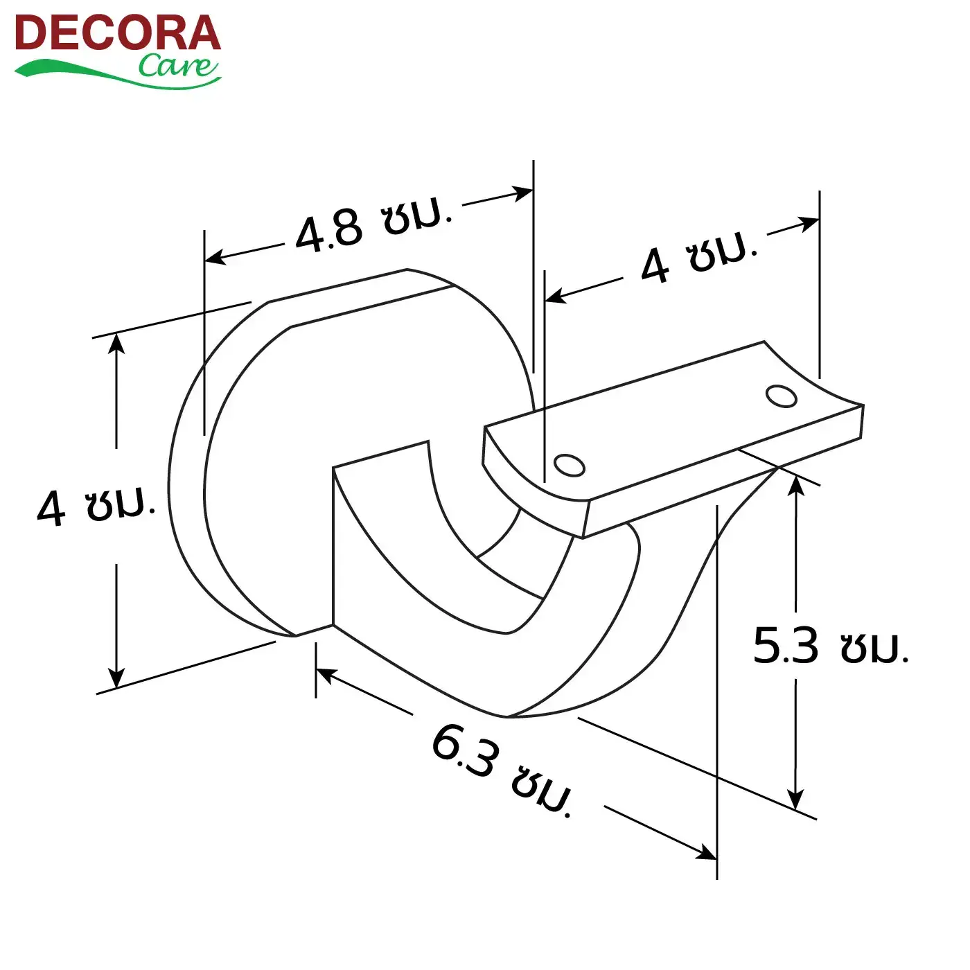 ขนาดของก้านยึดราวติดผนังต่อเนื่อง decora care