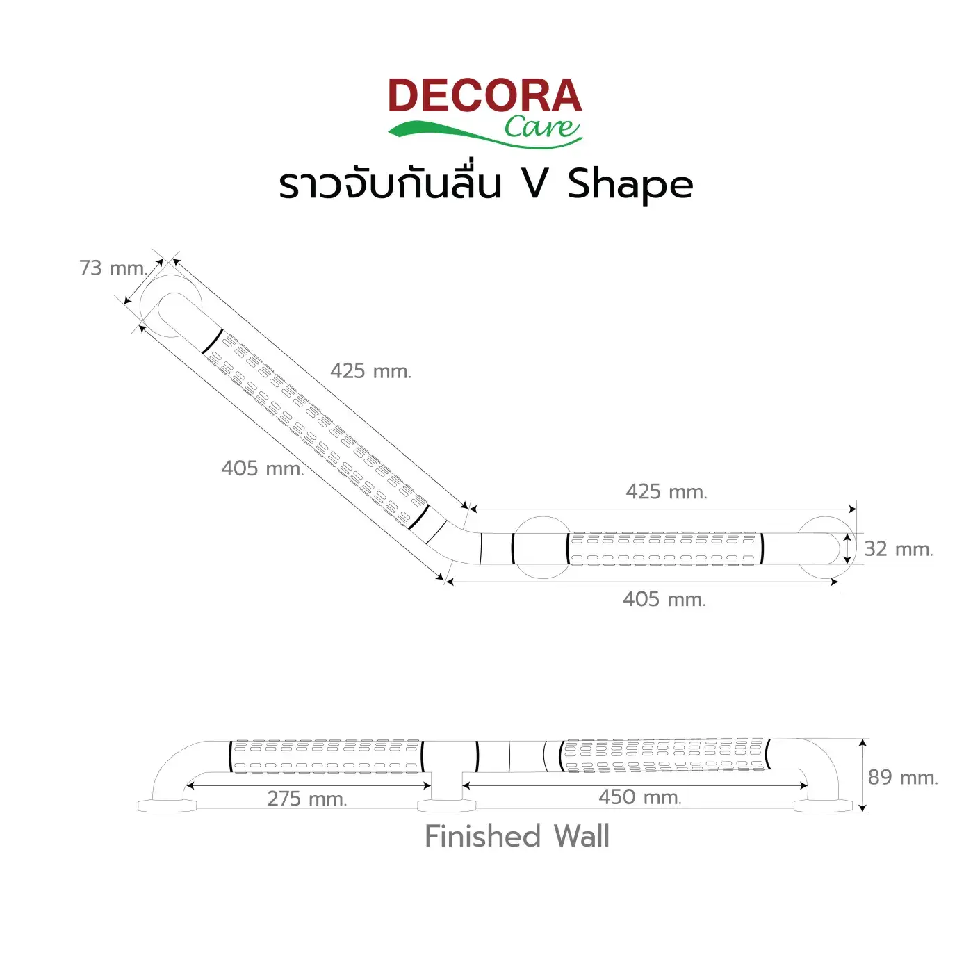 ราวจับกันลื่น V SHAPE รุ่น BW4040 ขนาด ลายเส้น