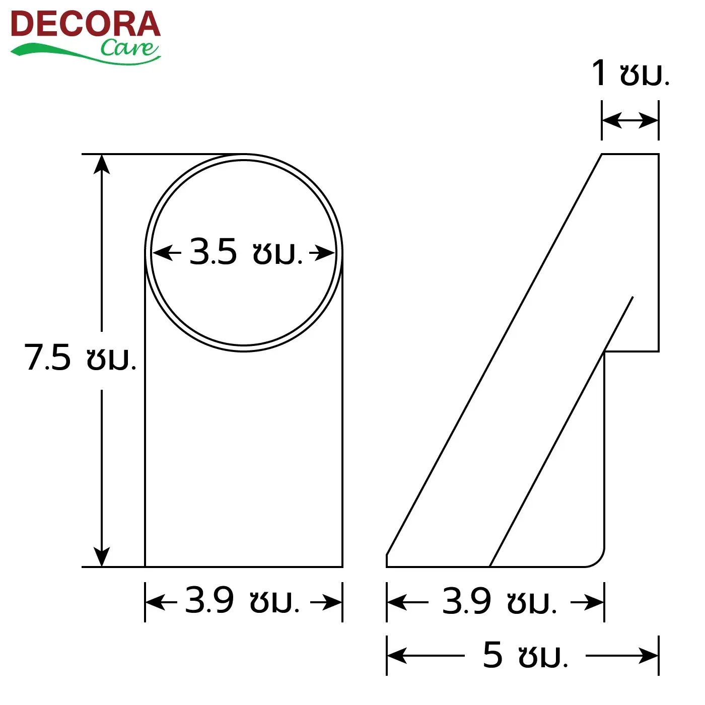 ขนาดของฝาปิดปลายราวจับติดผนังต่อเนื่อง decora care