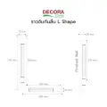 ราวจับกันลื่น L SHAPE รุ่น BW4070 ขนาด ลายเส้น
