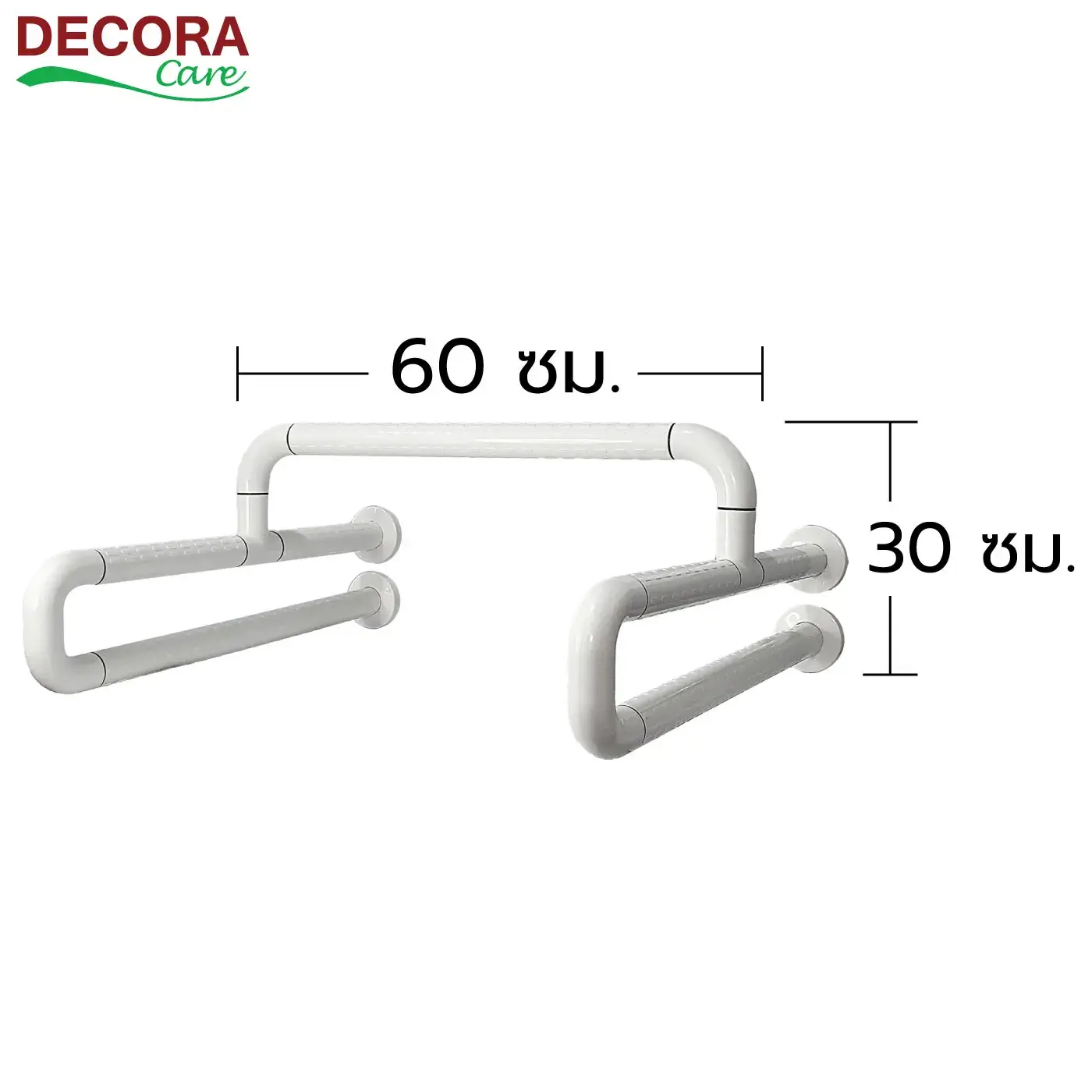 ราวจับกันลื่น ติดคร่อมโถสุขภัณฑ์ รุ่น BW6030 ขนาด